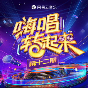 国产一级a毛一级a看免费视频乱
