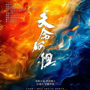 国产一级a毛一级a看免费视频乱
