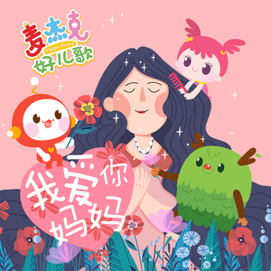 国产一级a毛一级a看免费视频乱
