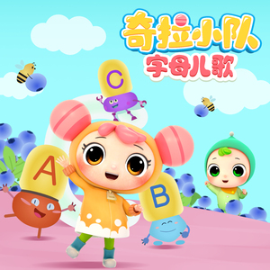 国产一级a毛一级a看免费视频乱
