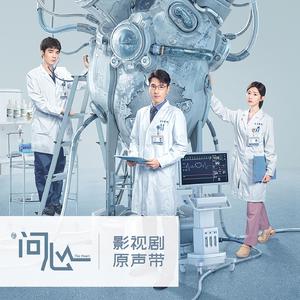 国产一级a毛一级a看免费视频乱
