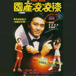 国产一级a毛一级a看免费视频乱
