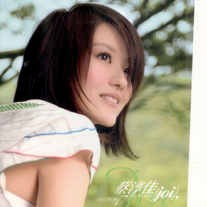 国产一级a毛一级a看免费视频乱
