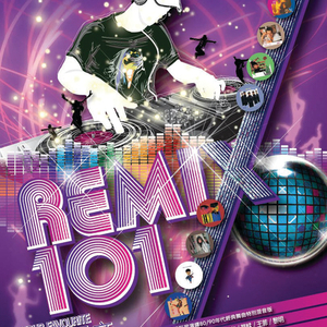 国产一级a毛一级a看免费视频乱
