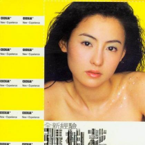 国产一级a毛一级a看免费视频乱
