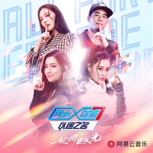 国产一级a毛一级a看免费视频乱
